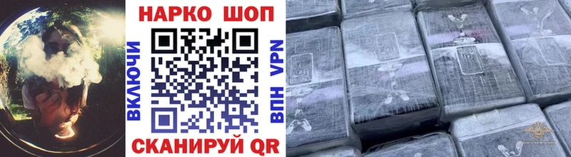 Виды наркотиков купить Донской Псилоцибиновые грибы  APVP  Мефедрон  Гашиш 