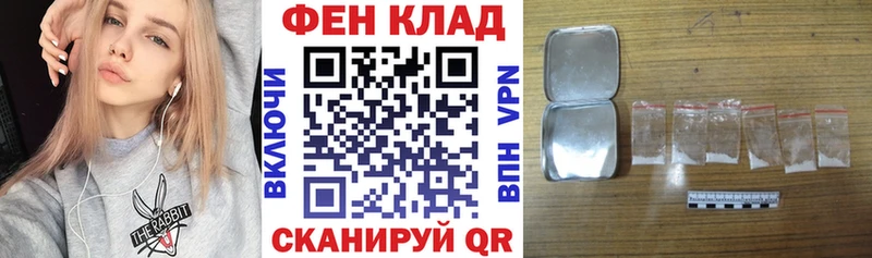 hydra   Донской  Amphetamine VHQ 