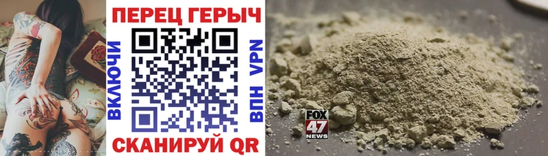 Героин Афган  где купить наркоту  Донской 