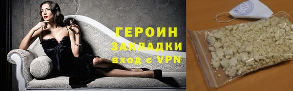 каннабис Михайлов