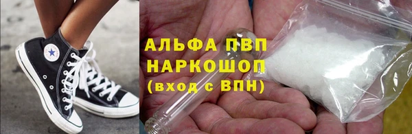 каннабис Михайлов