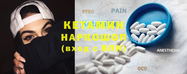 каннабис Михайлов