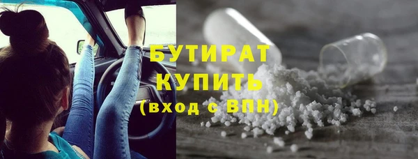 каннабис Михайлов