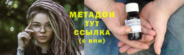 каннабис Михайлов
