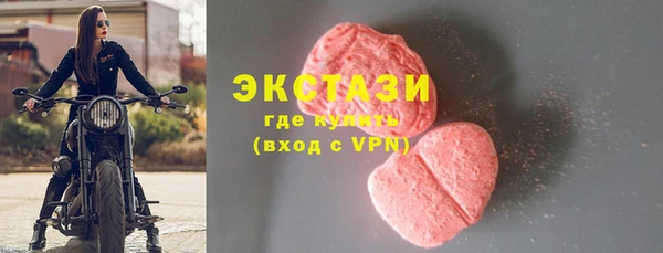 каннабис Михайлов