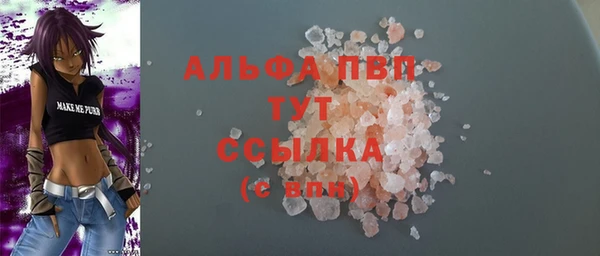 каннабис Михайлов