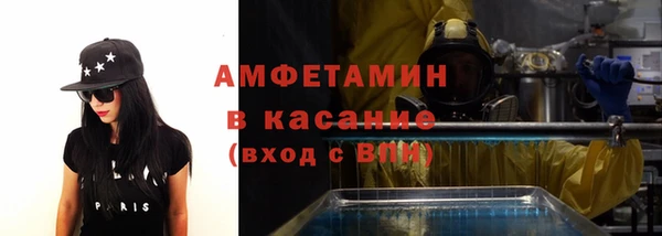 каннабис Михайлов