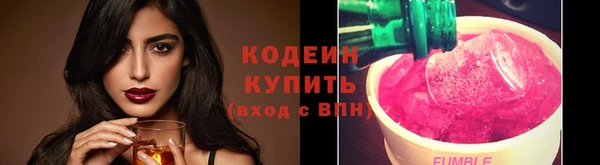 каннабис Михайлов