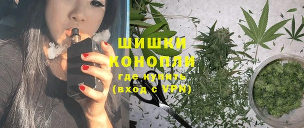 mdpv Бежецк