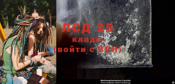 каннабис Михайлов