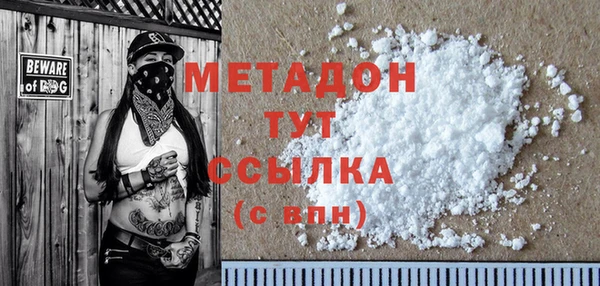 каннабис Михайлов