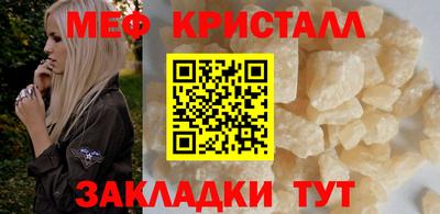 дмт Бугуруслан