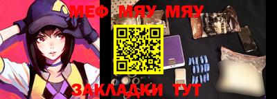 ALPHA PVP Будённовск