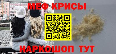 MDMA Premium VHQ Бугуруслан