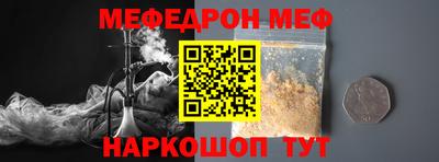 MDMA Premium VHQ Бугуруслан