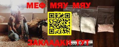 дмт Бугуруслан