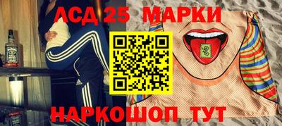 мефедрон VHQ Бузулук