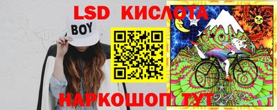 мефедрон VHQ Бузулук