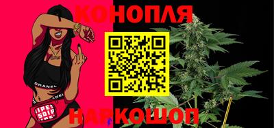 прущая мука Бузулук