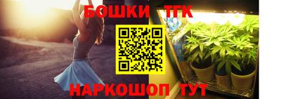 прущая мука Будённовск