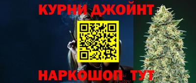 мефедрон VHQ Бузулук