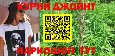 дмт Бугуруслан