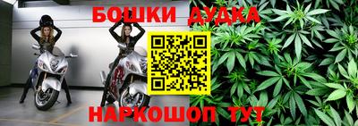 прущая мука Будённовск