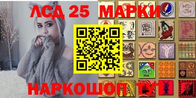 дмт Бугуруслан