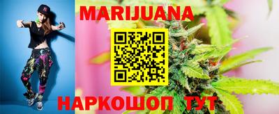 MDMA Premium VHQ Бугуруслан