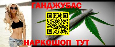 мефедрон VHQ Бузулук