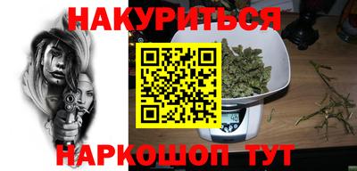 прущая мука Будённовск
