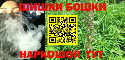 дмт Бугуруслан