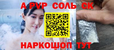 дмт Бугуруслан