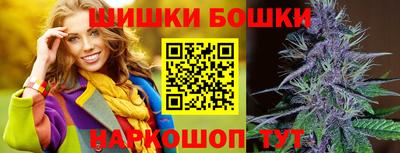 ALPHA PVP Будённовск