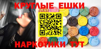 прущая мука Будённовск