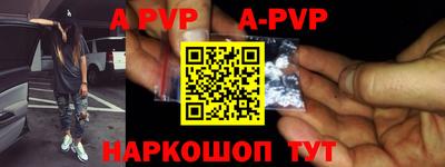 MDMA Premium VHQ Бугуруслан
