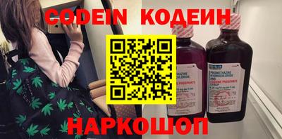мефедрон VHQ Бузулук