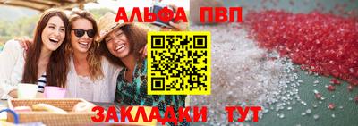 MDMA Premium VHQ Бугуруслан