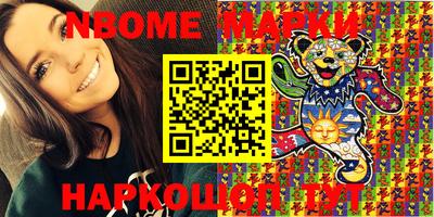 ALPHA PVP Будённовск