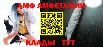 прущая мука Будённовск