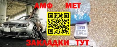 MDMA Premium VHQ Бугуруслан