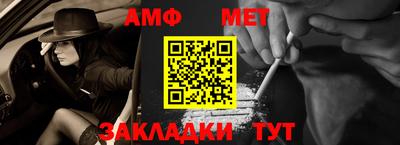 MDMA Premium VHQ Бугуруслан