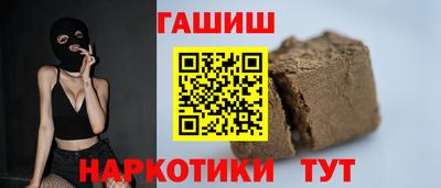 дмт Бугуруслан