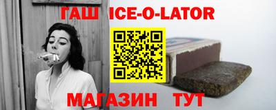 мефедрон VHQ Бузулук