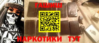 MDMA Premium VHQ Бугуруслан