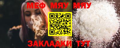 MDMA Premium VHQ Бугуруслан