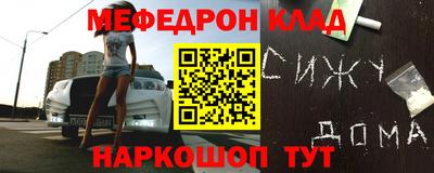 дмт Бугуруслан