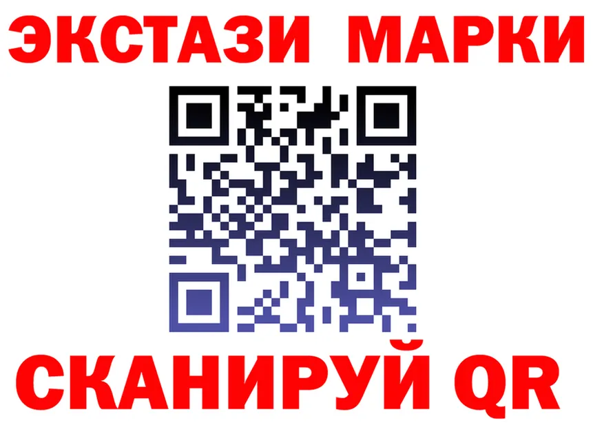 APVP СК КРИС маркетплейс площадка kraken Донской
