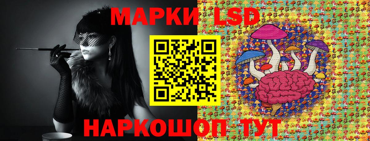Кокаин  A-PVP СК кристаллы  МЕФ кристаллы  Вход с VPN  Донской  Конопля  ГАШ 