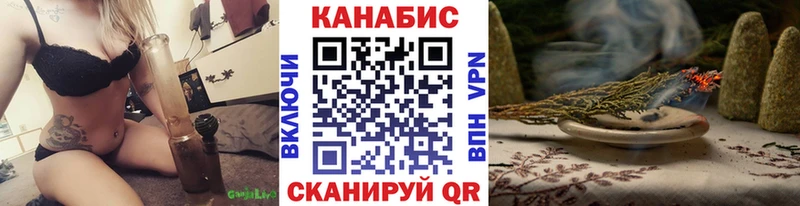 Бошки Шишки марихуана Донской
